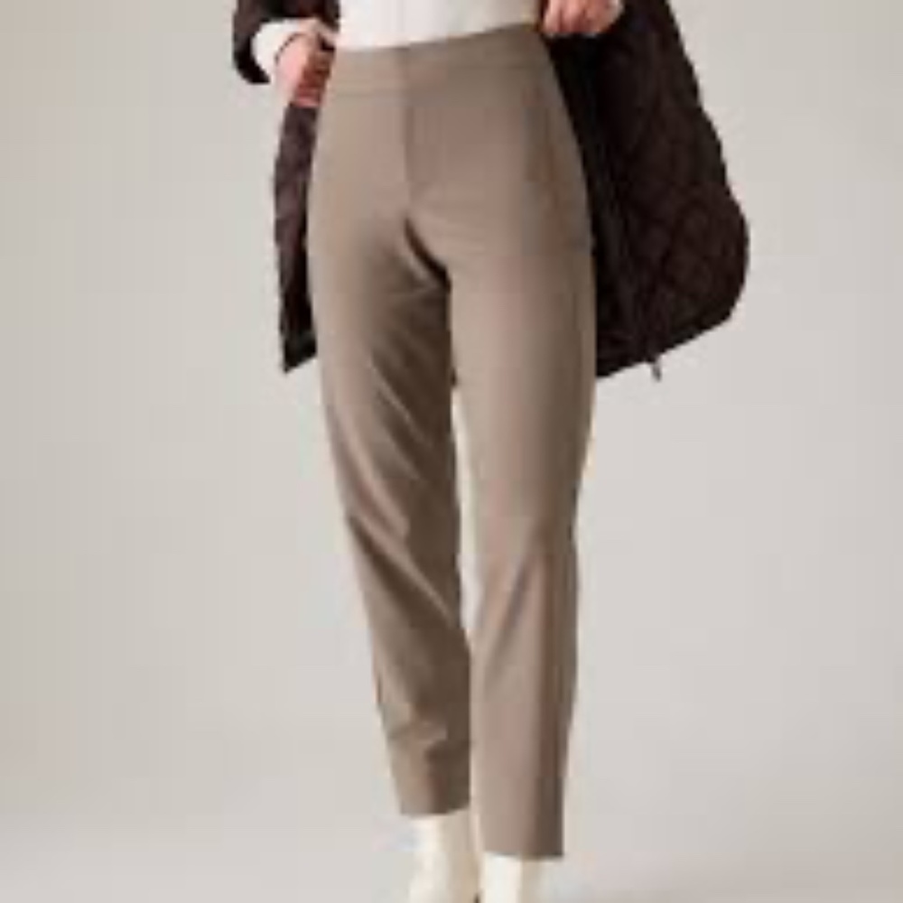 Athleta Stellar Trouser (NEW)